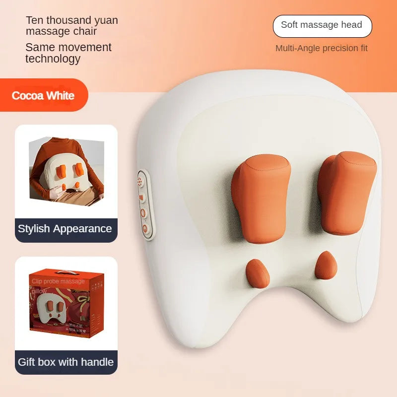 🔹 Lunvail™ Trapezius Electric Massage Pillow