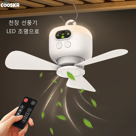 Fan uasteorainn lucht leanúna iniompartha campála puball uasteorainn lucht leanúna ceannbhrat 8000mAh lucht leanúna gan sreang athluchtaithe aeir le solas cianrialtáin le solas cianrialtáin